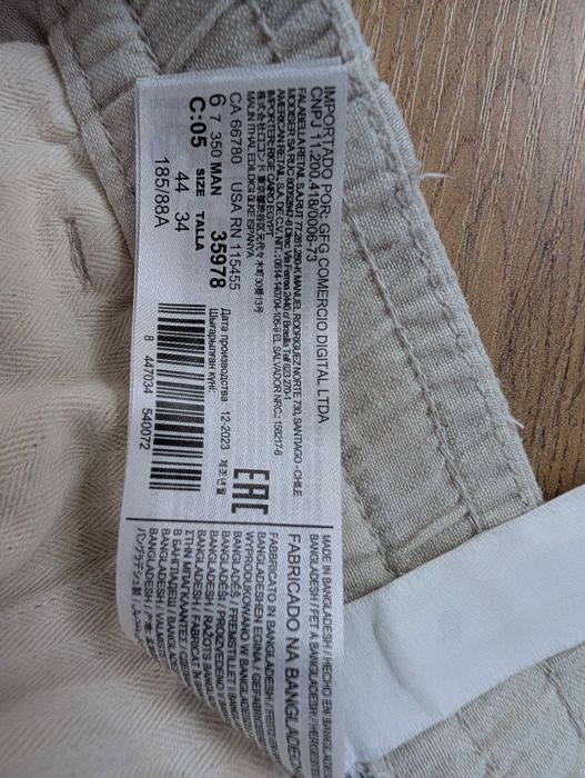 MANGO Льняные брюки slim fit со шнурком