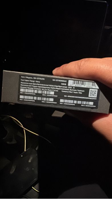 Телефон Самсунг новое