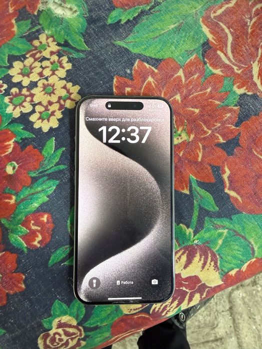 Iphone 15 pro 128 gb