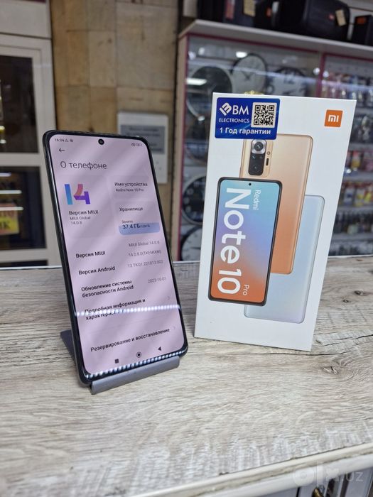 Redmi note 10 pro joyi 128gb rangi qora