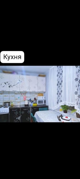 Продается 4-комнатный ДОМ на СТАНЦИЙ