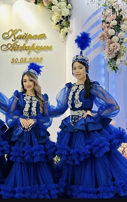 Бишілерге арналған костюмдер