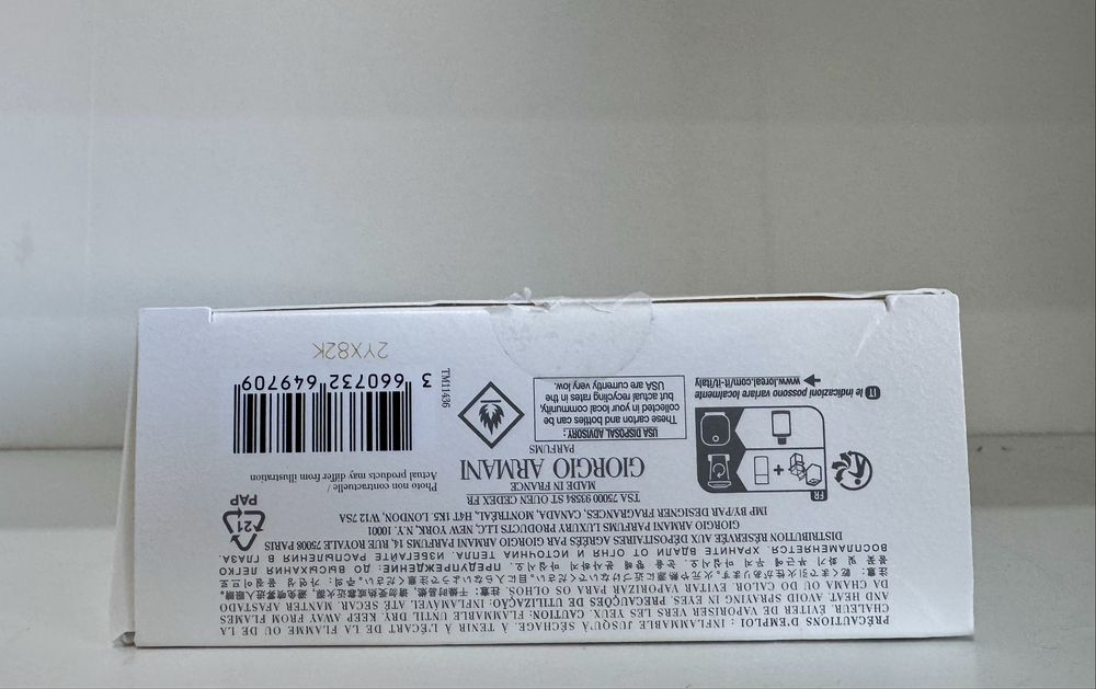 Мъжки комплект Giorgio Armani Acqua di Gio