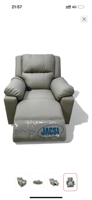 Продается реклайнер