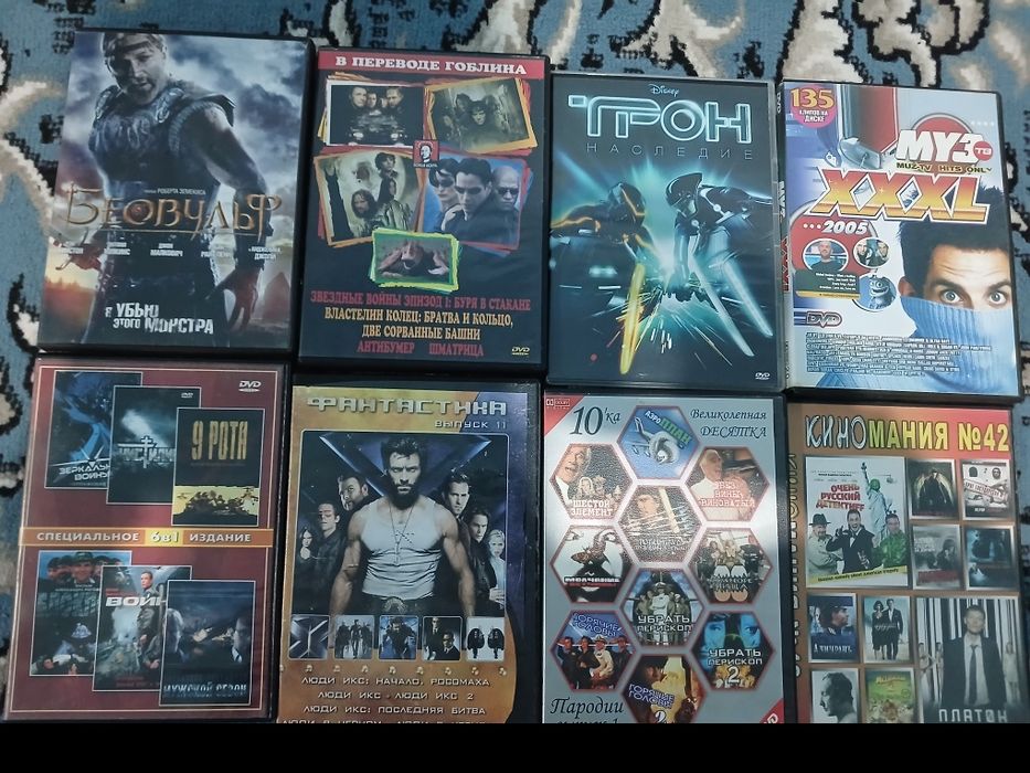 Dvd диски 
Мумия.
Суррогаты.
Блэйд 1