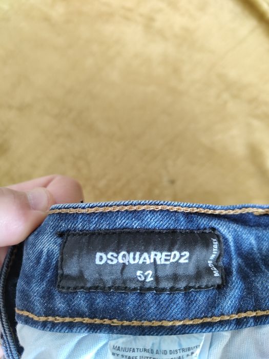 Мъжки дънки dsquared2