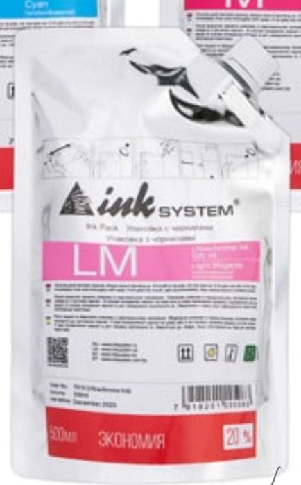 Ультрахромные чернила INKSYSTEM Light Magenta 500 мл
