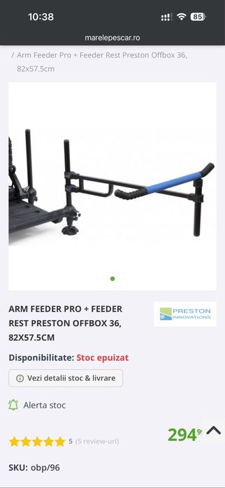 Scaun Korum S23 plus accesorii