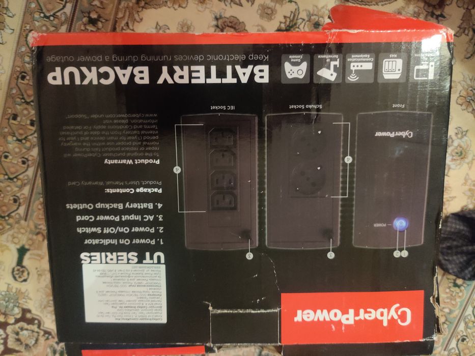 Продам резервную батарею переноски.