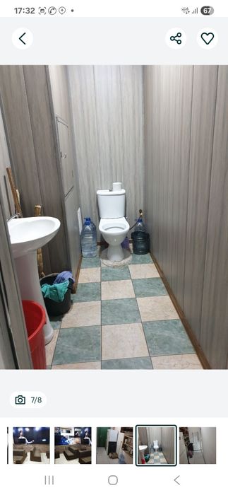 Продаю готовый бизнес