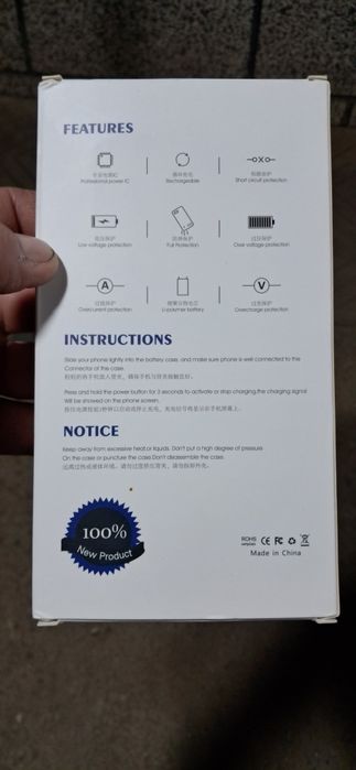 Продавам калъф за Samsung S10 с батерия