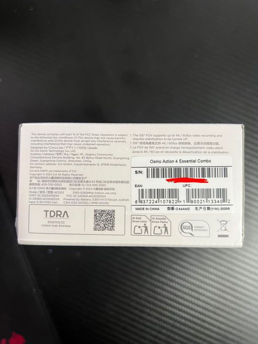 DJI Osmo Action 4 (Essential Combo) - чисто нова