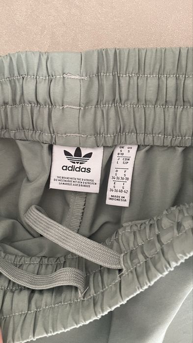 Брюки карго adidas