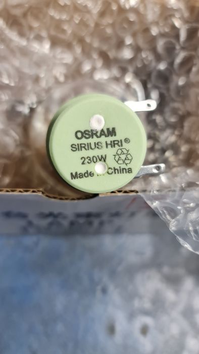 Lampa Fos Beam 2R 5R 7R 10R 230W