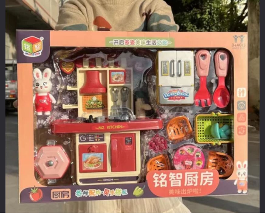 Кухня игрущечная