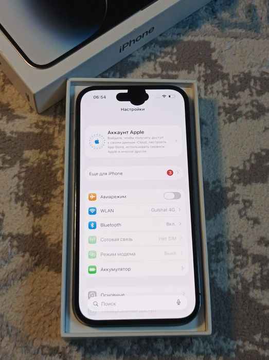 iPhone 14 Pro 128gb
