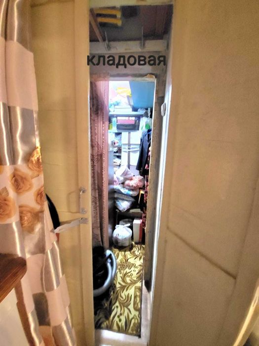 2-комнатная кв. в центре