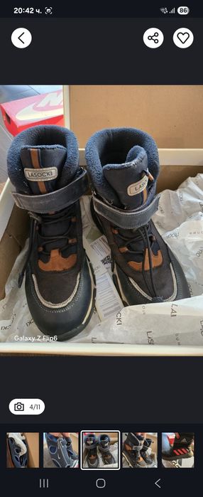 Оригинални боти Lasocki 35н.