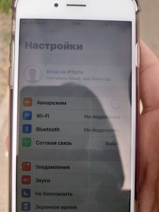 Iphone 6 64 gb ideal