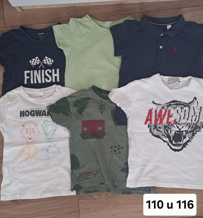 Детски дрешки 104- 110- 116