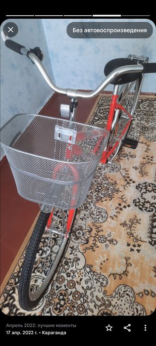 Велосипед женский