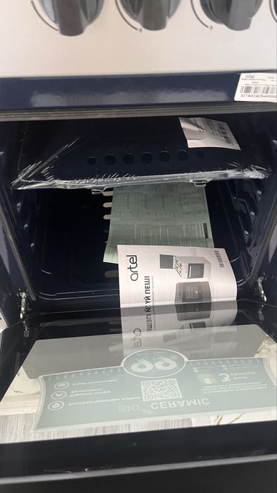Новый газовая плита