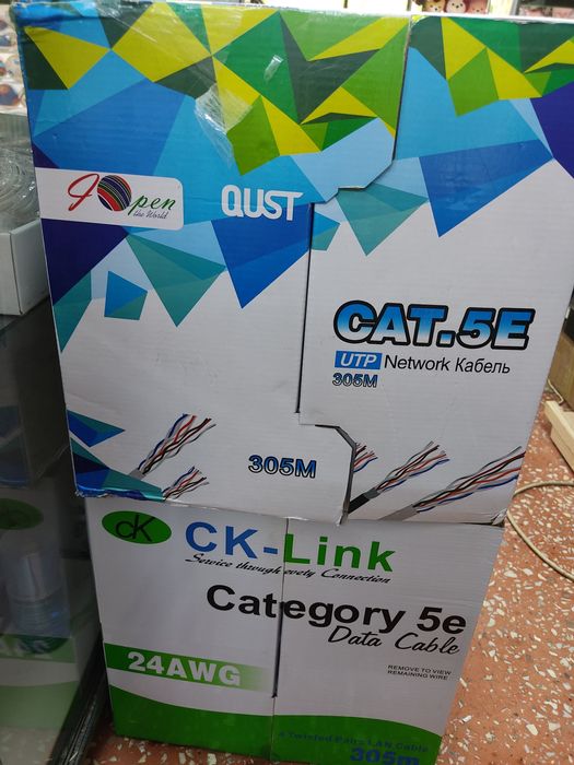 UTP кабель, бухта  RJ45,  305 метров