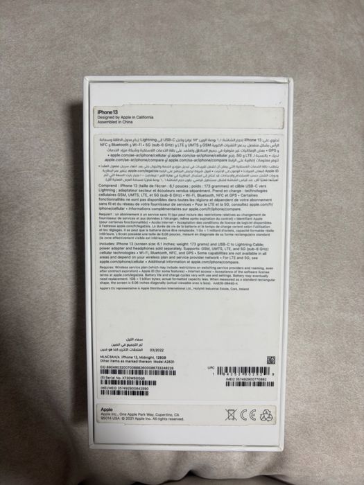 Iphone 13 128 ГБ