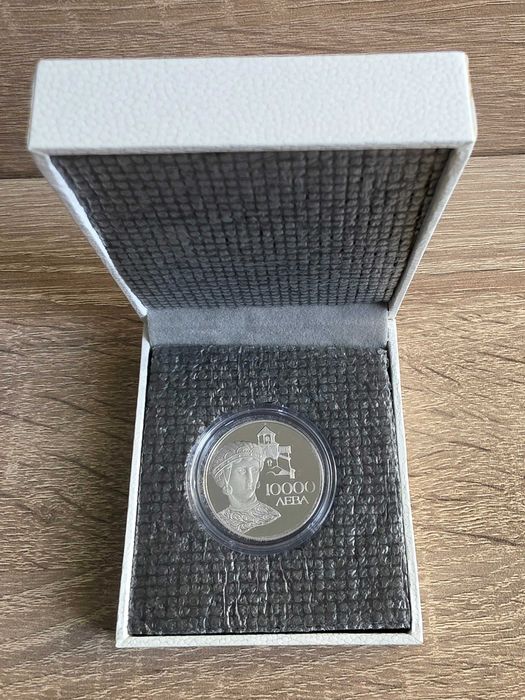10 000 лева, 1993 г. Асоцииране на Република България към Европейската общност • Десислава