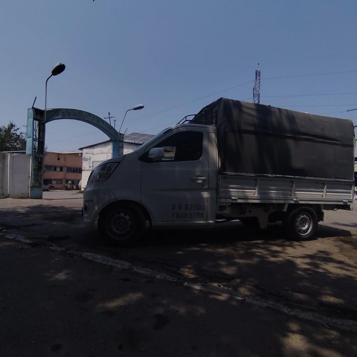 Holati zo'r minishga tayyor