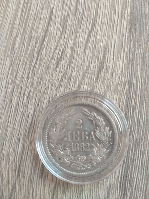 2 лева 1882 годинач