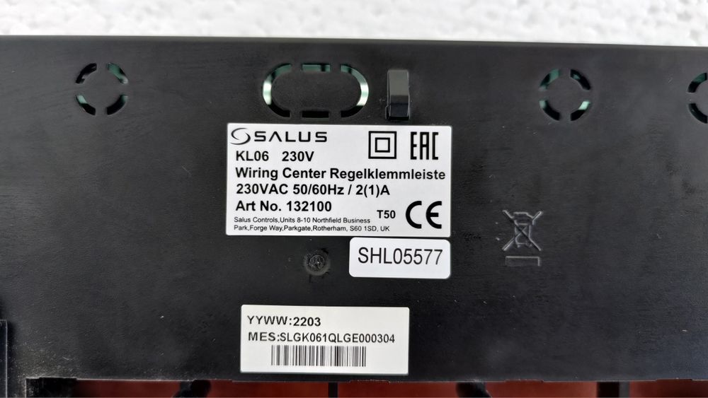 Материали за отоплителна система