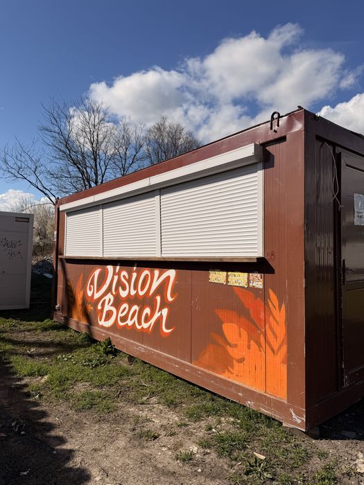 Echipamente plajă / beach bar – șezlonguri, umbrele, toaleta