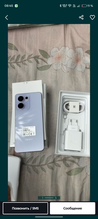 Oppo reno 13f obmen prodaja