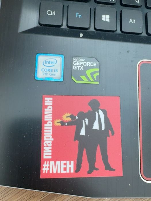 Acer predator n17c1