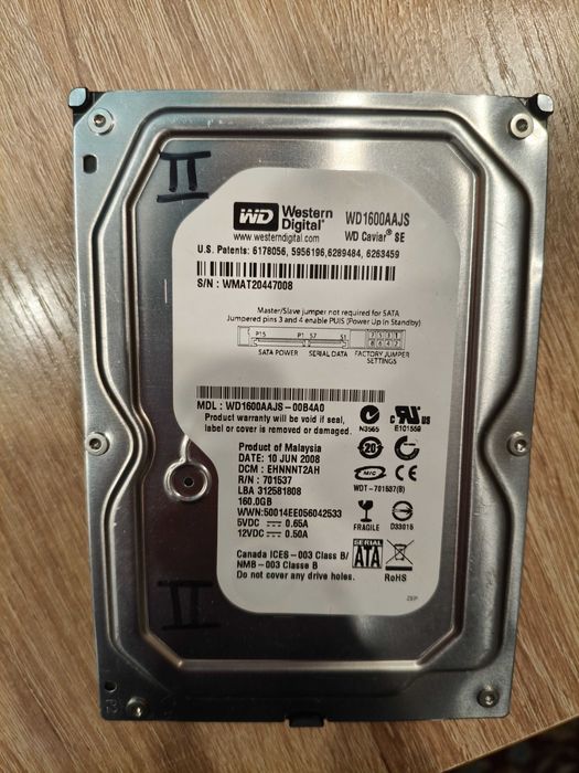 Жесткий диск 160 Gb