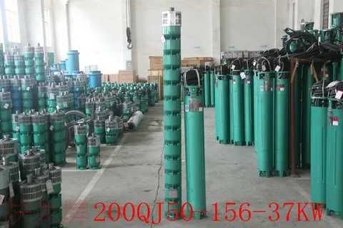 Насос скважинный глубинный 250QJ-200-40