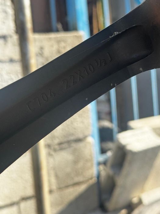 Джанти с гуми 22 цола