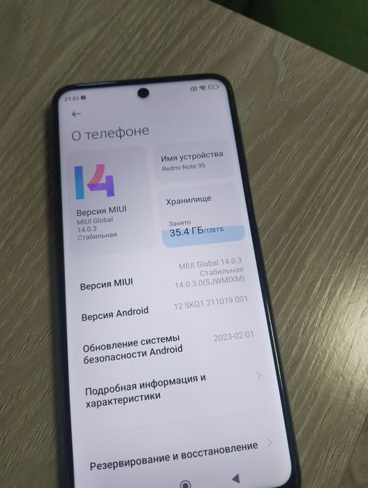 Продам Redmi note 9s