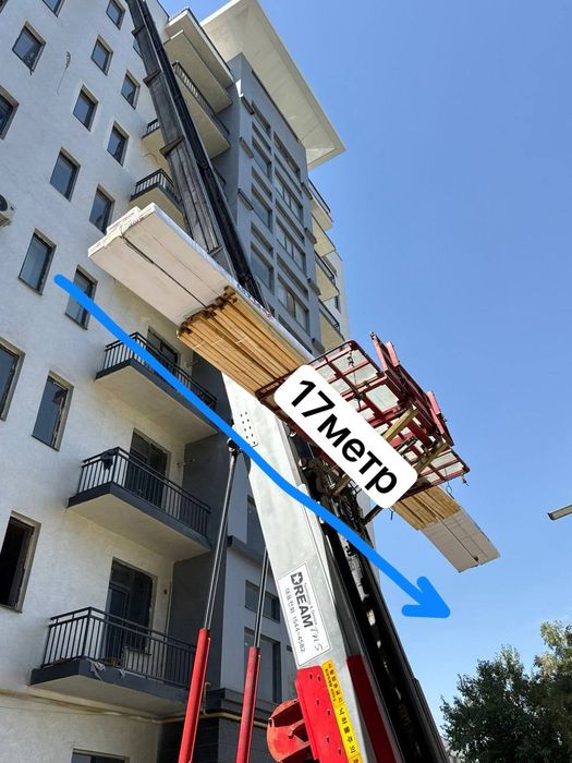 Avtolift hizmati 45 m