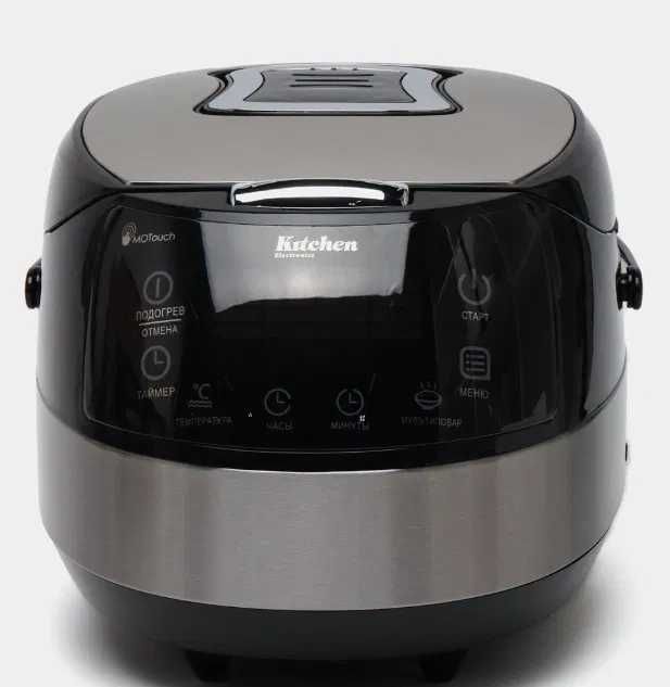 Мультиварка Redmond RMC-70 акция