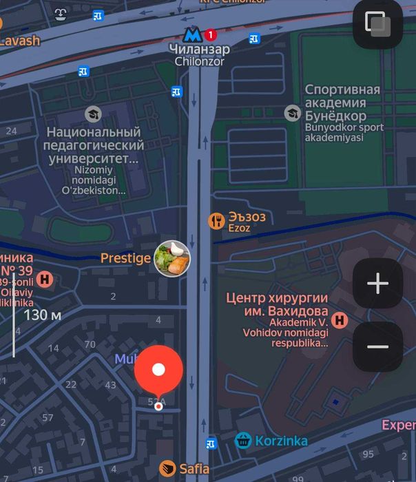 Срочно Продоется. Дом. Чиланзар Домбирабад