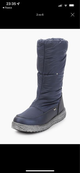 Зимние сапоги новые 35 размер