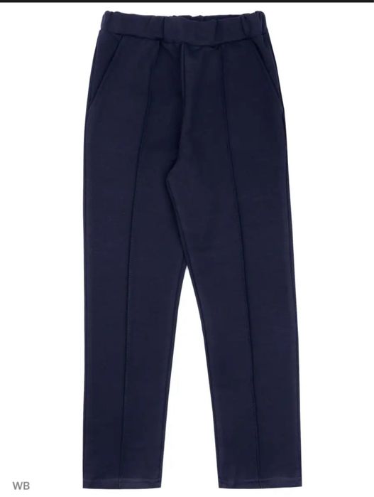 Школьные брюки