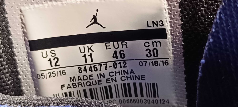 Маратонки Найк, АирДжордан