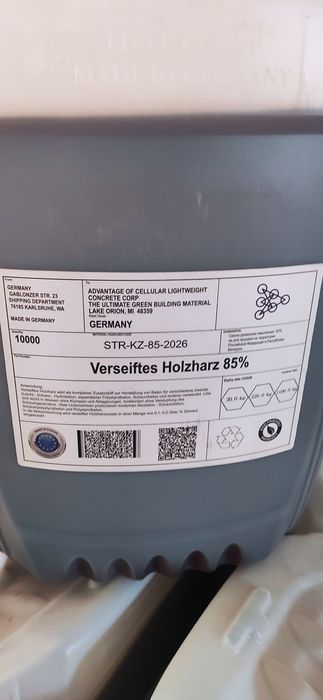 СДО производство Германия