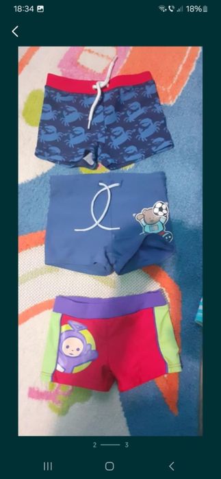 Lot de slip pt copii