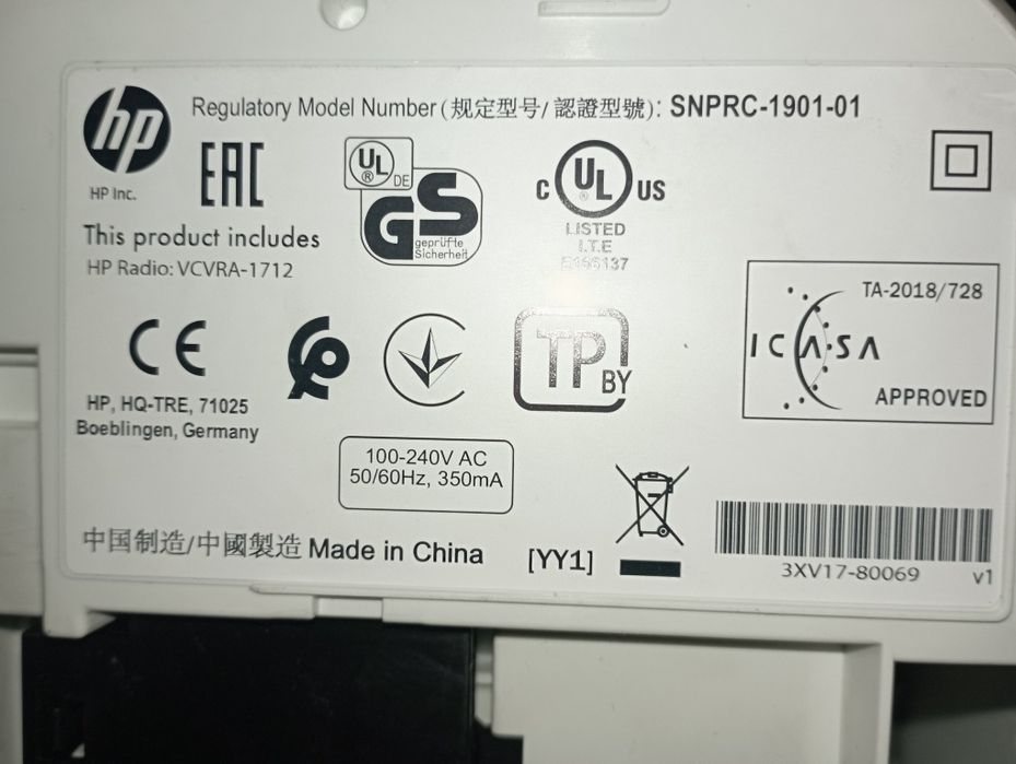 HP DeskJet 2710 принтер