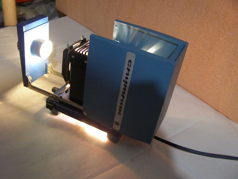 Retroproiector pentru diapozitive