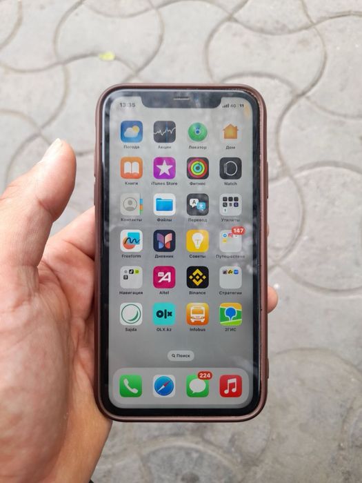 Iphone 11 128gb